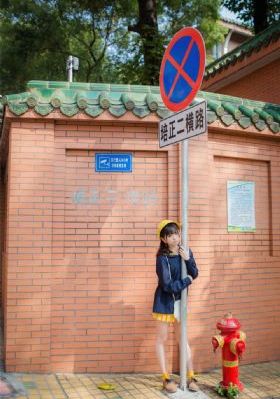 格尔达