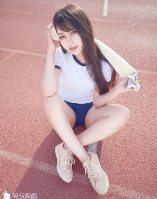 美景之屋中文